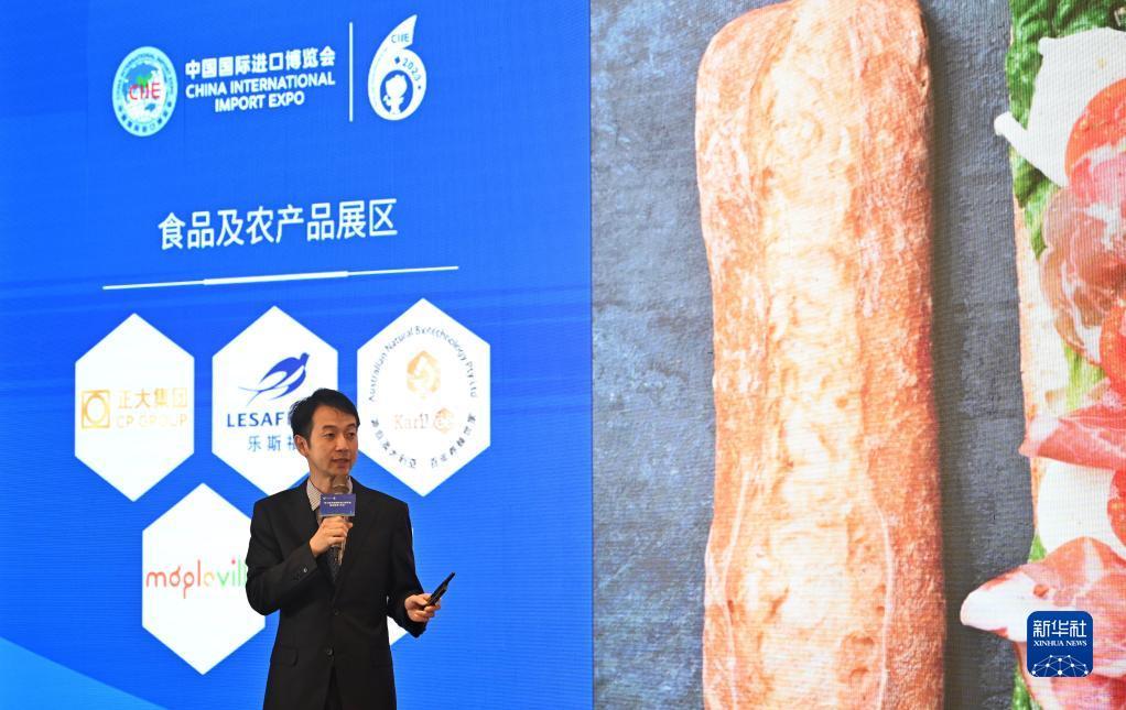 海洋之神免费下载